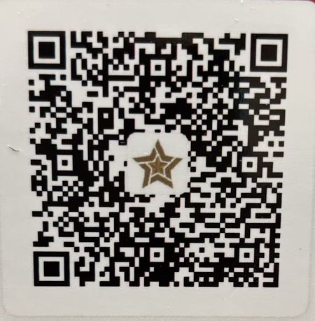 酒店预订付款二维码