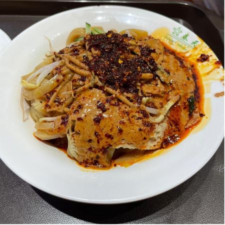 酿皮